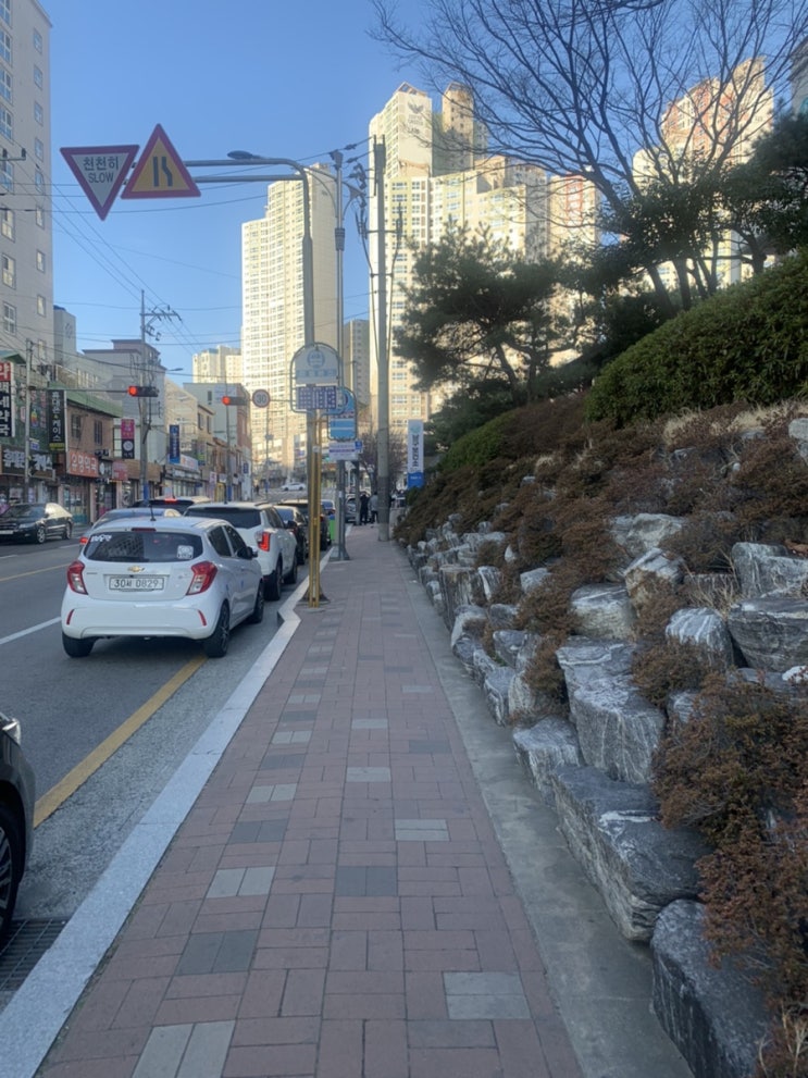  부산 남구보건소 코로나 검사/ 부산 남구보건소 선별진료소 운영시간, 와이파이 안내