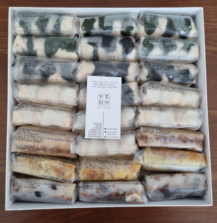  롯데백화점 동탄점 - '경기떡집'/ 명절선물 추천