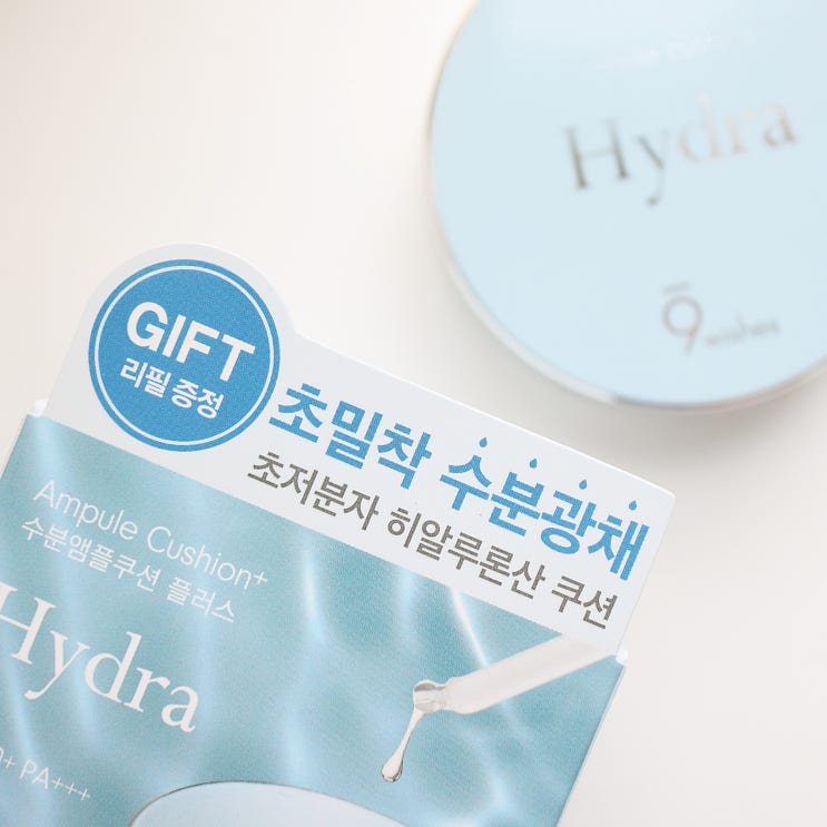  나인위시스앰플쿠션 수분광에 커버력좋은쿠션