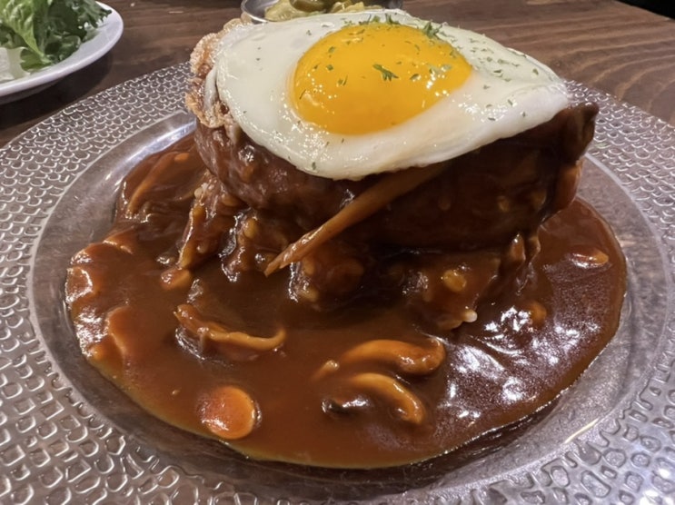  충무로역맛집 동국대맛집 필동함박 본점 골목식당