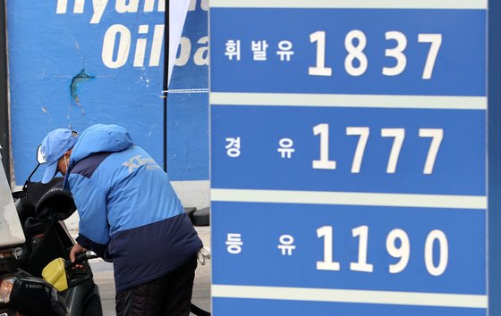 국제 유가 100달러 이상 간다…정유사 정유마진도 고공행진 국제 유가 100달러 이상 간다…정유사 정유마진도 고공행진
