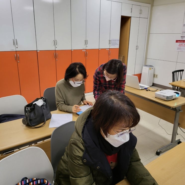  스마트폰 배우기:쿠팡, 배민