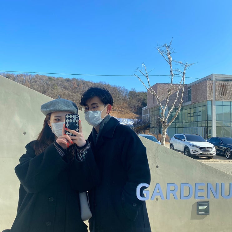  2022년 01월 EP.10 헤이리마을 데이트 / 가드너스 / 드라이브 / 닭한마리