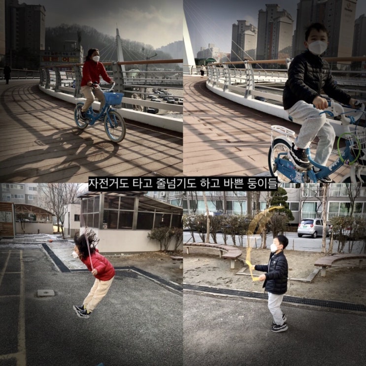 순간포착 1월 30일에 이런일이 | 슬쌍디아빠 과거로의 산책