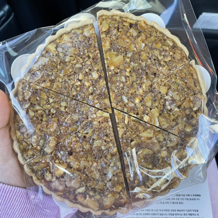  일산 현대백화점 팝업스토어 맛집 윤호손수호두파이