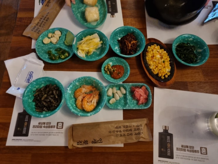  종각맛집 종각 횟집추천 인생횟집