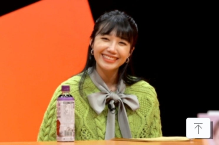 <b>미우새</b> 스페셜 게스트 정은지 출격 <b>신동엽</b>에 도전장 내민 실제... 