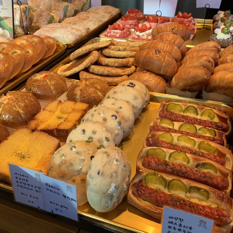  대구 칠곡 베이커리 맛집 라운드라운드 카페