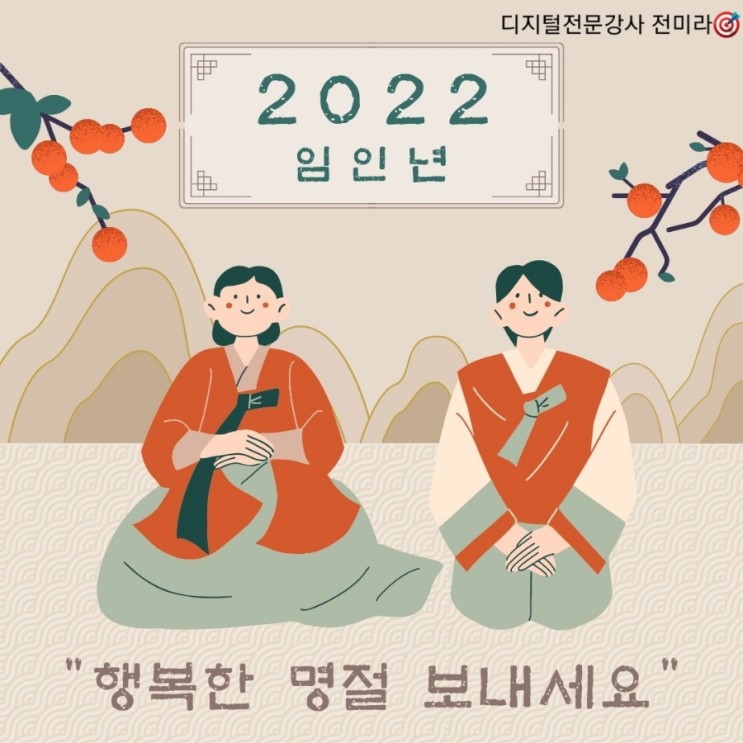 2022 설날 연휴] 경기도 고속도로 휴게소 선별 진료소 3개소 신설 [안내]