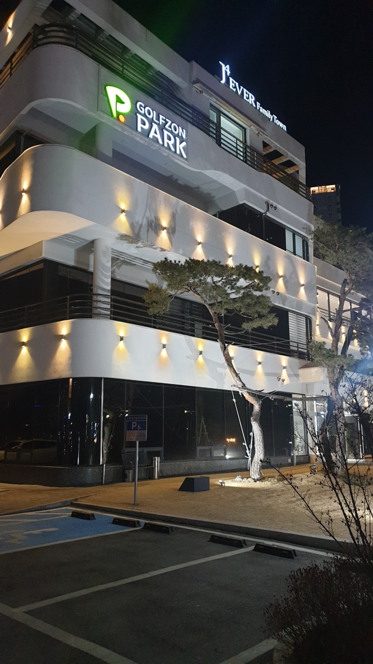  평택 비전 소사벌 골프존 : 투비전 플러스로 골프 초보 라운딩 하다.