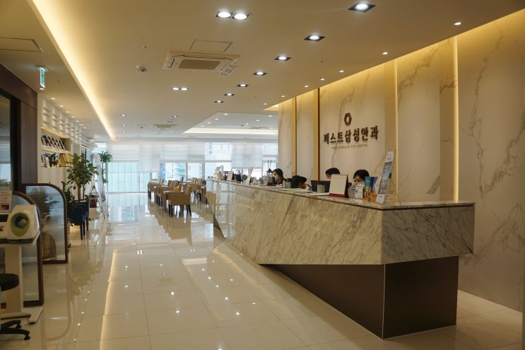  강남안과 퍼스트삼성안과 안구건조증치료 받아본 후기