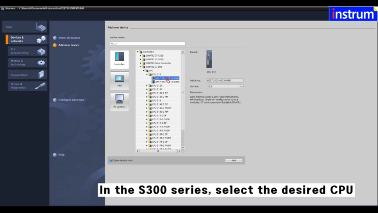  지멘스 TIA PORTAL PLCSIM 시뮬레이션 S300
