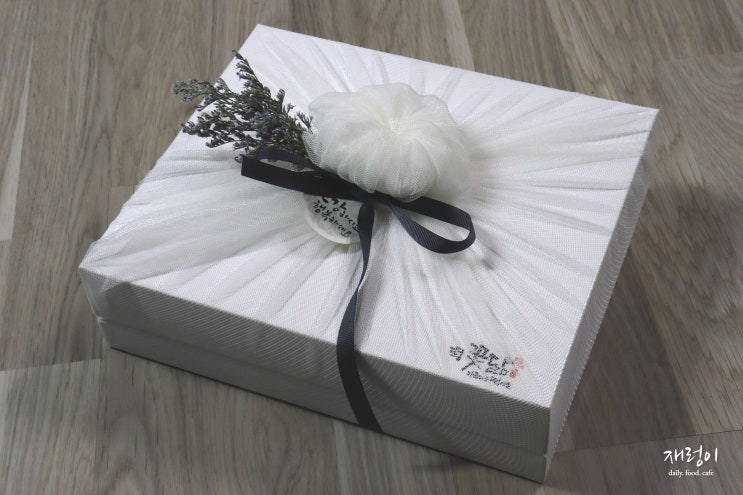 청주 떡집, 꽃을닮았네 떡선물세트 후기
