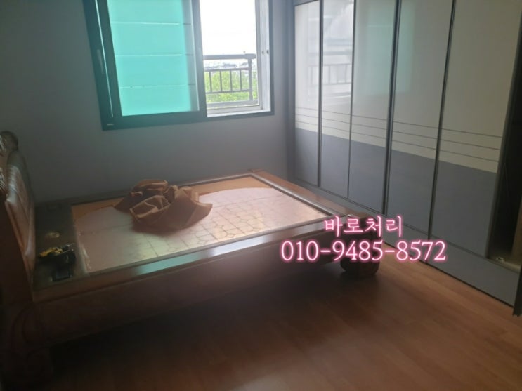  창원.마산.장유.진주. 가구버리기가구수거폐가구수거.(업체)해주는곳!