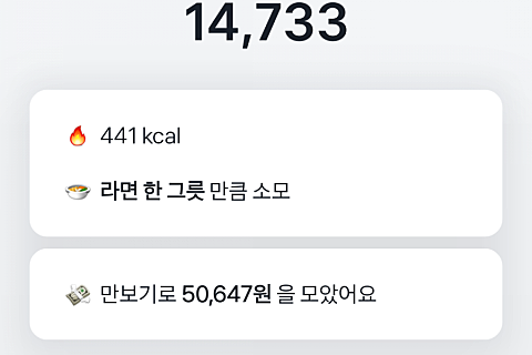은혜슈퍼마트 이미지