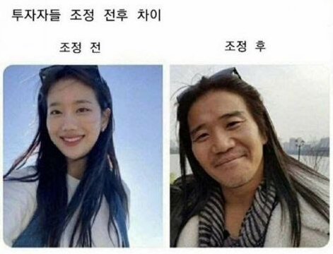  [주식]하락장에서 투자자들의 심경 변화
