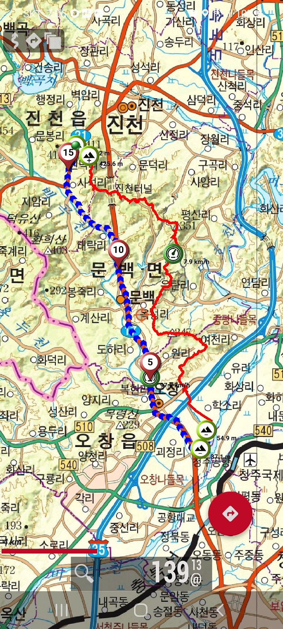 학소들 사진 2