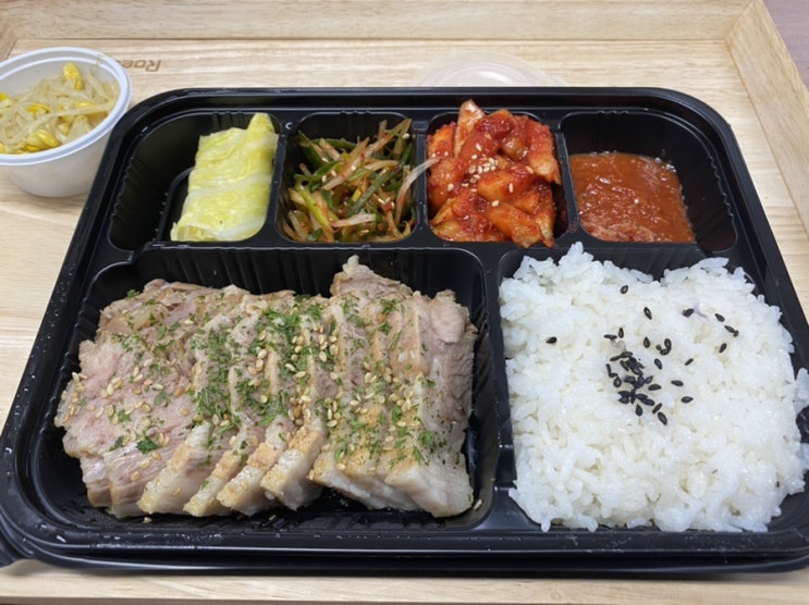 보쌈이 생각날 땐, 싸움의 고수의 '1인 보쌈 도시락' 보쌈이 생각날 땐, 싸움의 고수의 '1인 보쌈 도시락'