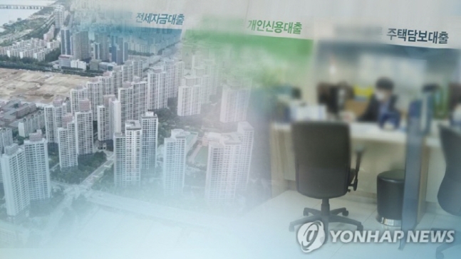 "30년 상환 숨이 막힌다 빚 어느세월에 갚나"…55세면 직장 나가는데 "30년 상환 숨이 막힌다 빚 어느세월에 갚나"…55세면 직장 나가는데
