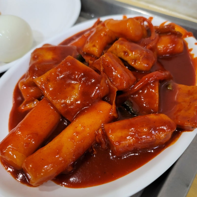 [포항맛집] 포항 대표 떡볶이, 포항 시내 '퐝할매떡볶이' : 네이버 블로그