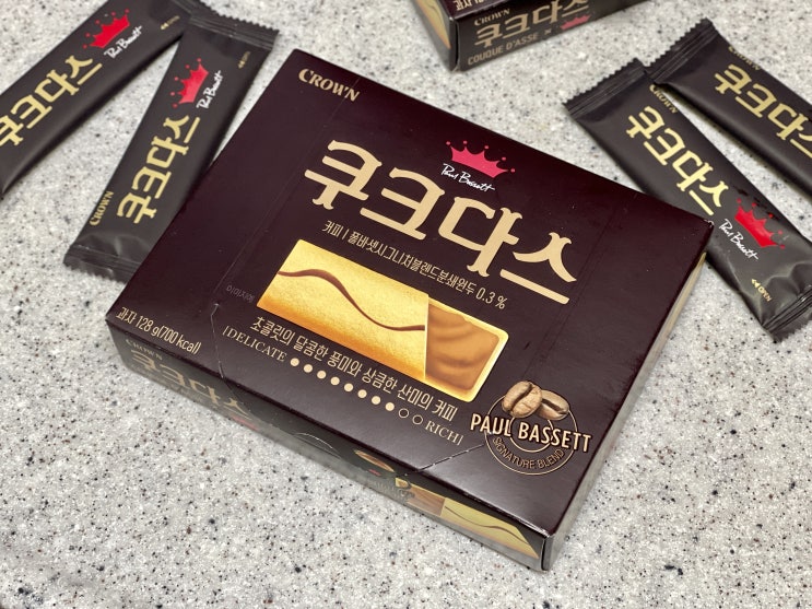  [신상과자] 쿠크다스 폴바셋 파는곳, 가격 후기  품절대란