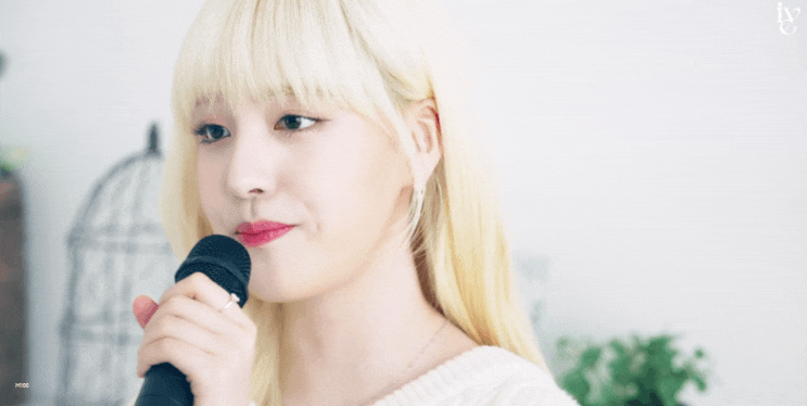  IVE 아이브 움짤 26번째