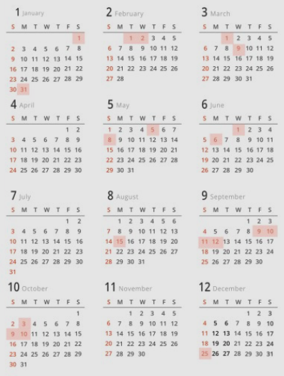 2022년 임인년 새해 복 많이 받으세요! - 빨간날 총정리! 2022년 임인년 새해 복 많이 받으세요! - 빨간날 총정리!