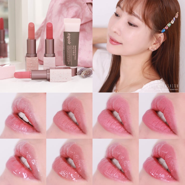 에스쁘아 노웨어 벨벳 립스틱 워시드 핑크 & 립밤 (립글로즈) 뉴트럴 핑크 베이지 에스쁘아 노웨어 벨벳 립스틱 워시드 핑크 & 립밤 (립글로즈) 뉴트럴 핑크 베이지