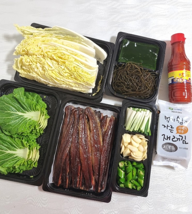 포항 과메기 택배 청담상회 야채세트 푸짐해 포항 과메기 택배 청담상회 야채세트 푸짐해