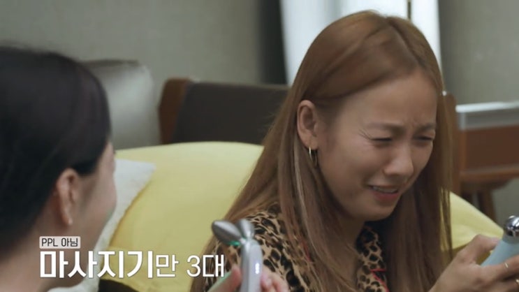  서울체크인 엄정화 마사지기 이효리 패션정보 압구정 브런치카페까지