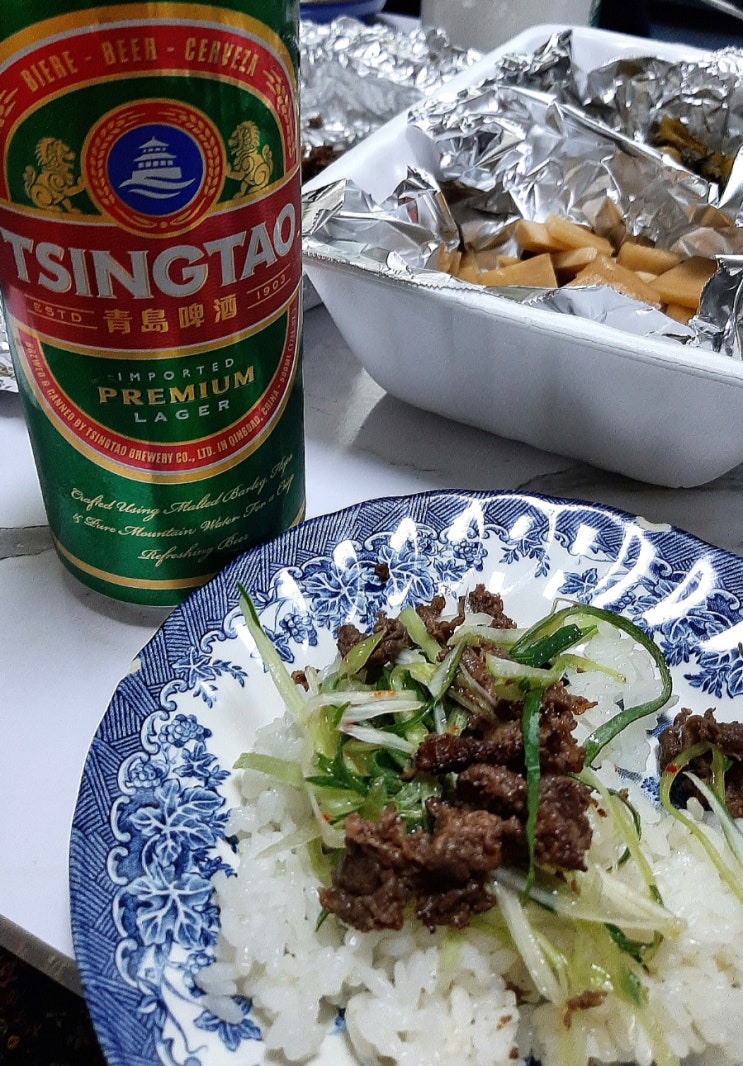  언양진미불고기 / 울산맛집 언양진미불고기