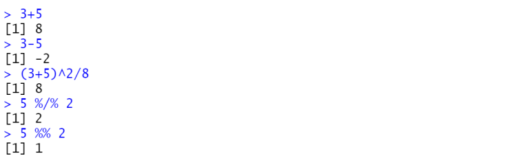  [통계학 응용] 4. R 기본 문법 배우기