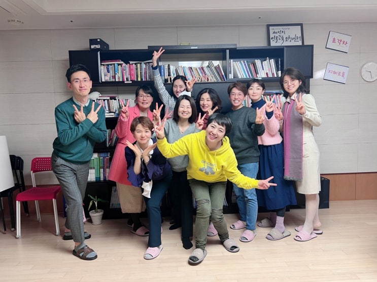비저너리의 삶 비저너리의 삶