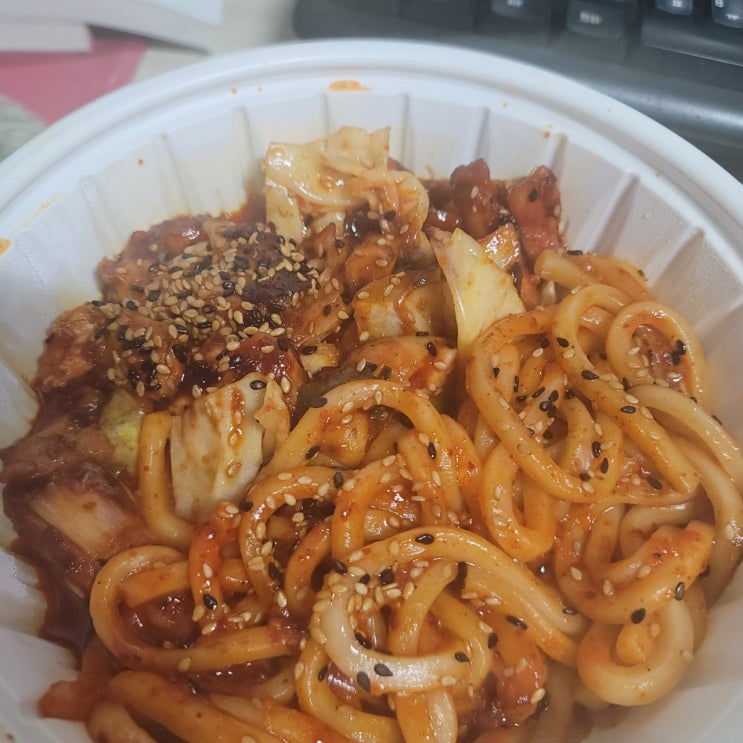  답십리역 배달 맛집 가성비 값 조선 닭갈비  후기