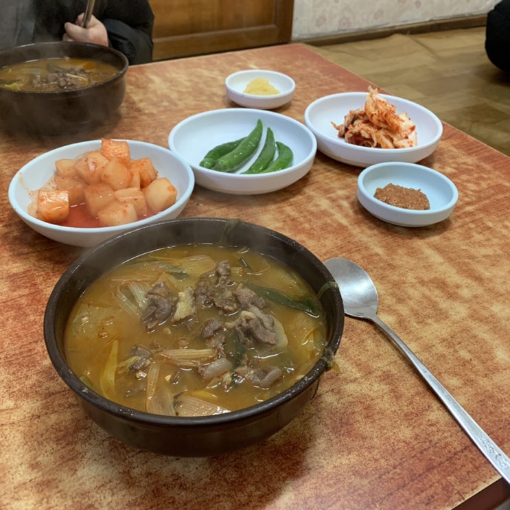  대구 칠곡 맛집 화개장터가마솥국밥