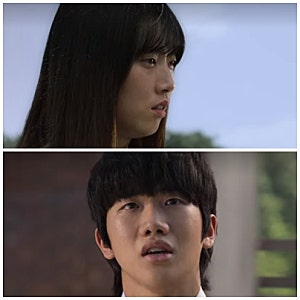 지금 우리 학교는 은지 (오혜수), 철수 (안지호)