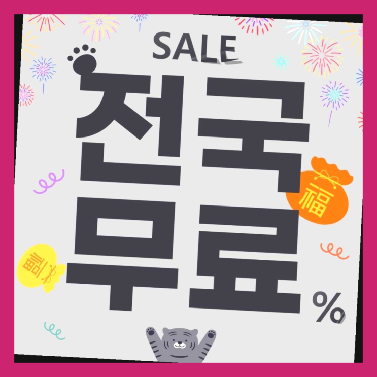  좌1동 편의점커피머신 올커벤 반가워요