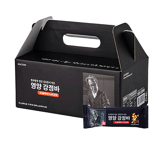  김규흔 하루한끼 영양바/영양강정바