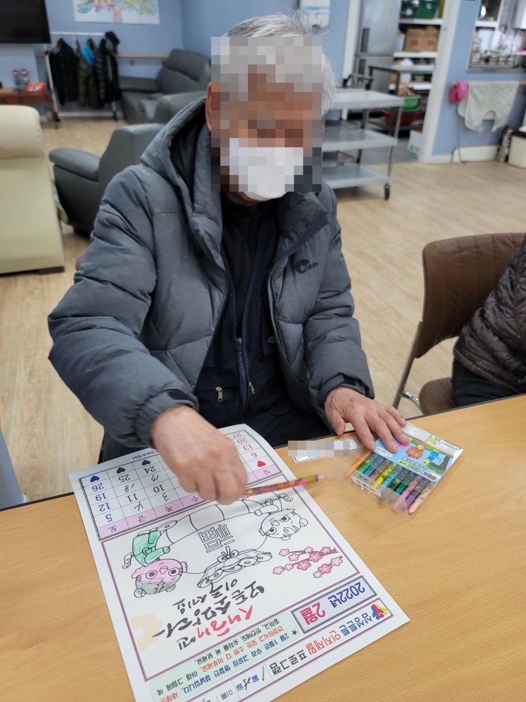  [달서구주간보호센터] 달력만들기_송현동/죽전/성서/화원/화원읍/대곡동/월성동/상인동/본리동/용산동/두류동/본동/성당동/이곡동/대명동/진천동/도원동/장기동/감삼동/대구/주간보호센터