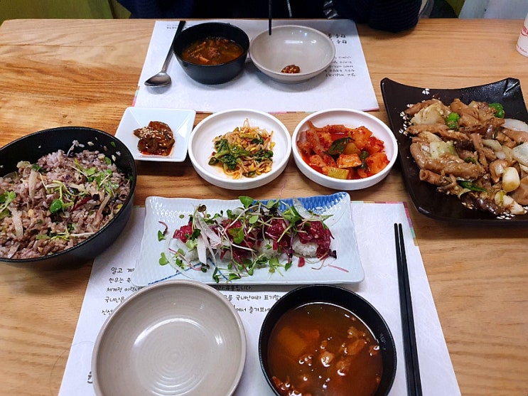  능동 맛집 한우의 힘 동탄점심 식사