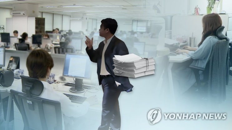 명절 직전 업무 폭증에 과로 사망…법원 "업무상 재해" 명절 직전 업무 폭증에 과로 사망…법원 "업무상 재해"
