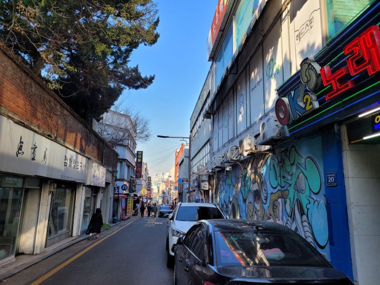  빈티지샵 중고 옷을 싸게 구입해요