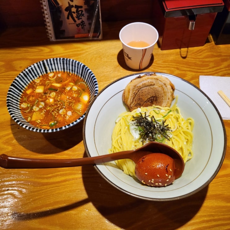  키와마루아지 라멘  in 용인