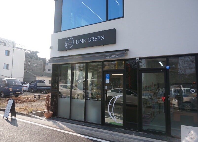 라임그린 샐러드카페 사진 1