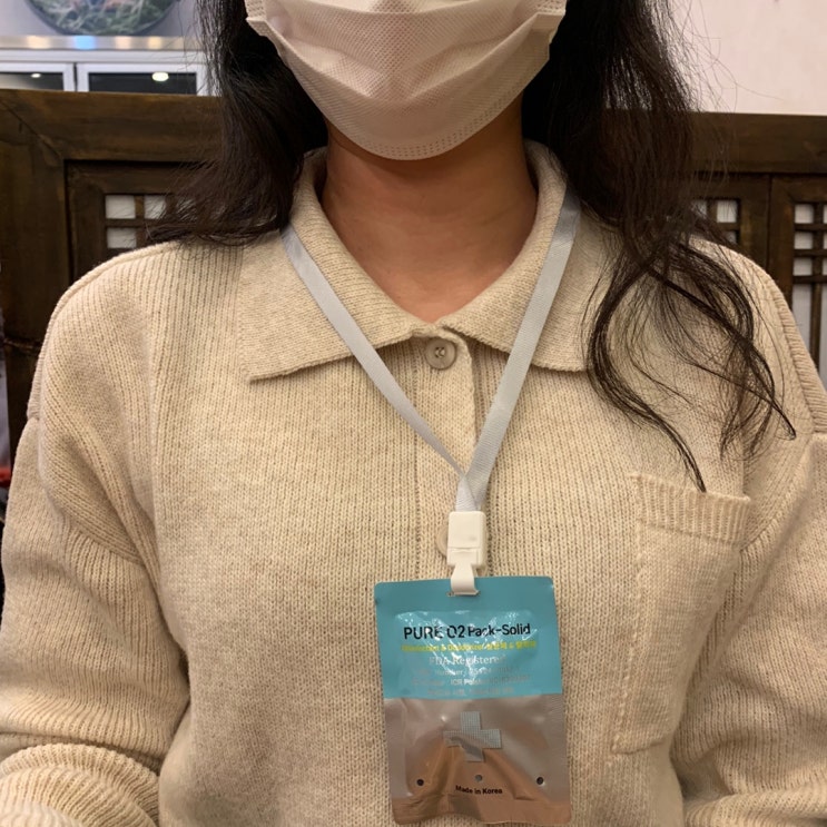  [휴대용 개인방역용품] 퓨어오투팩솔리드+ 국내산 마스크 코시국에 필수예요