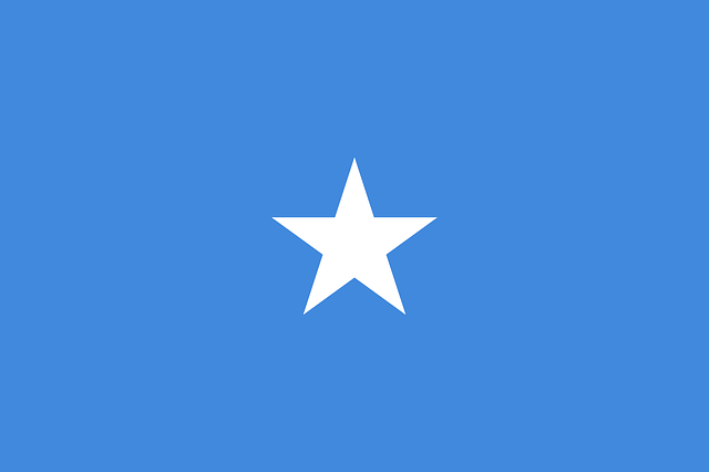 여행 금지국가 ‘소말리아’의 잔혹사... 역사 파헤치기