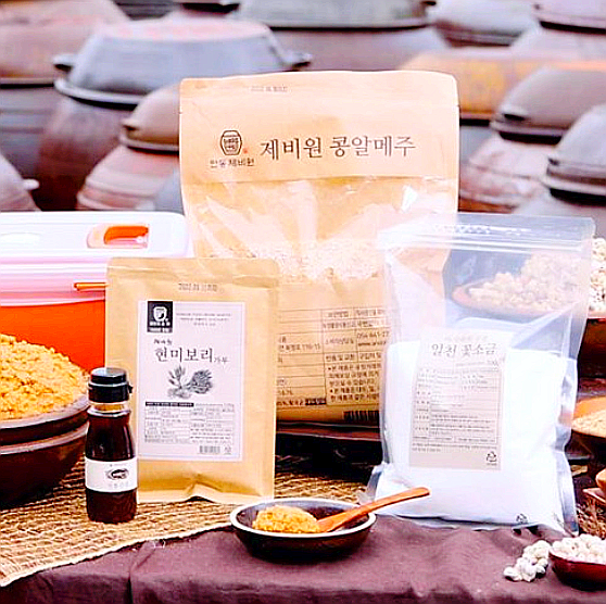  안동제비원 된장 담그기 세트/콩알메주