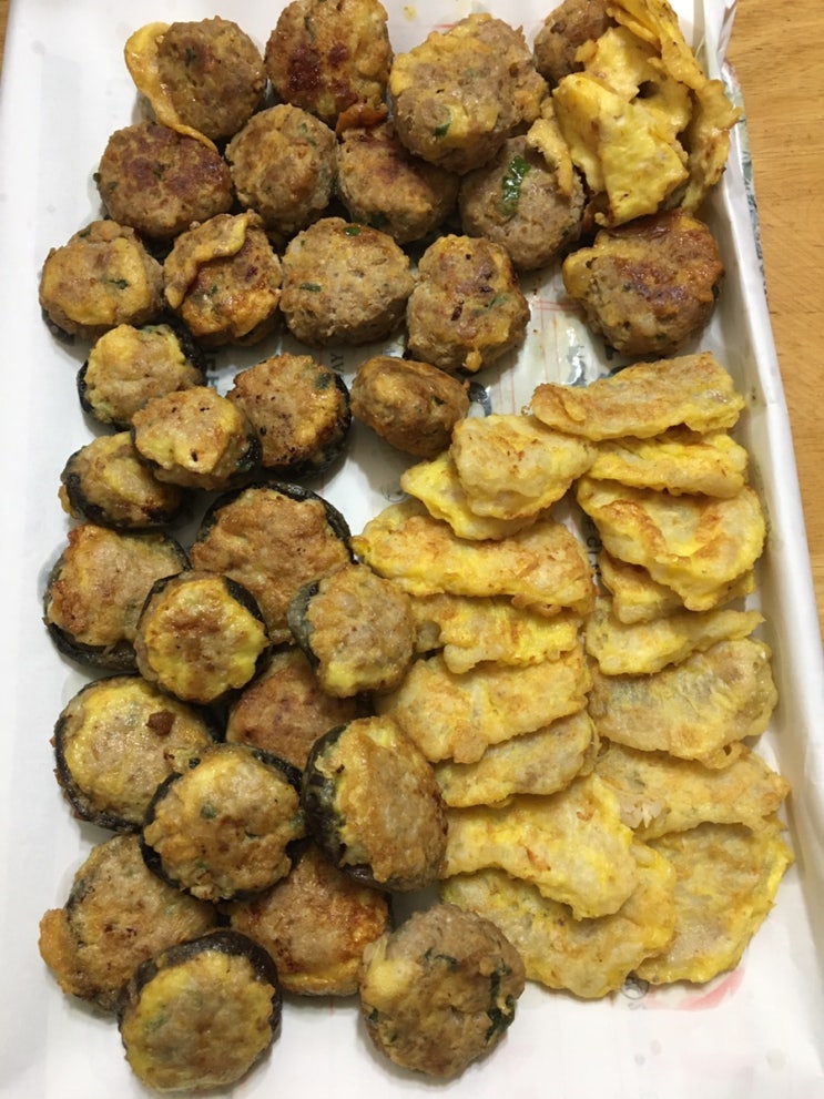  설 명절 전부침
