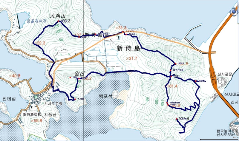 휴개소
