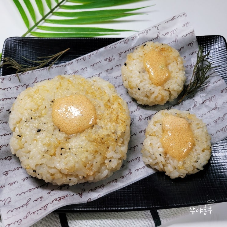 명란젓 보관법 먹는법 명란 마요 버터구이 구운주먹밥 만들기 명란젓 보관법 먹는법 명란 마요 버터구이 구운주먹밥 만들기
